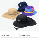 【日本正規品】 チャムス 帽子 キッズ ブランド CHUMS 日よけ UVカット かわいい 男の子 女の子 サンシェードハット ハット 紐付き ピクニック フェス 通学 通園 キッズサンシェードハット CH25-1075