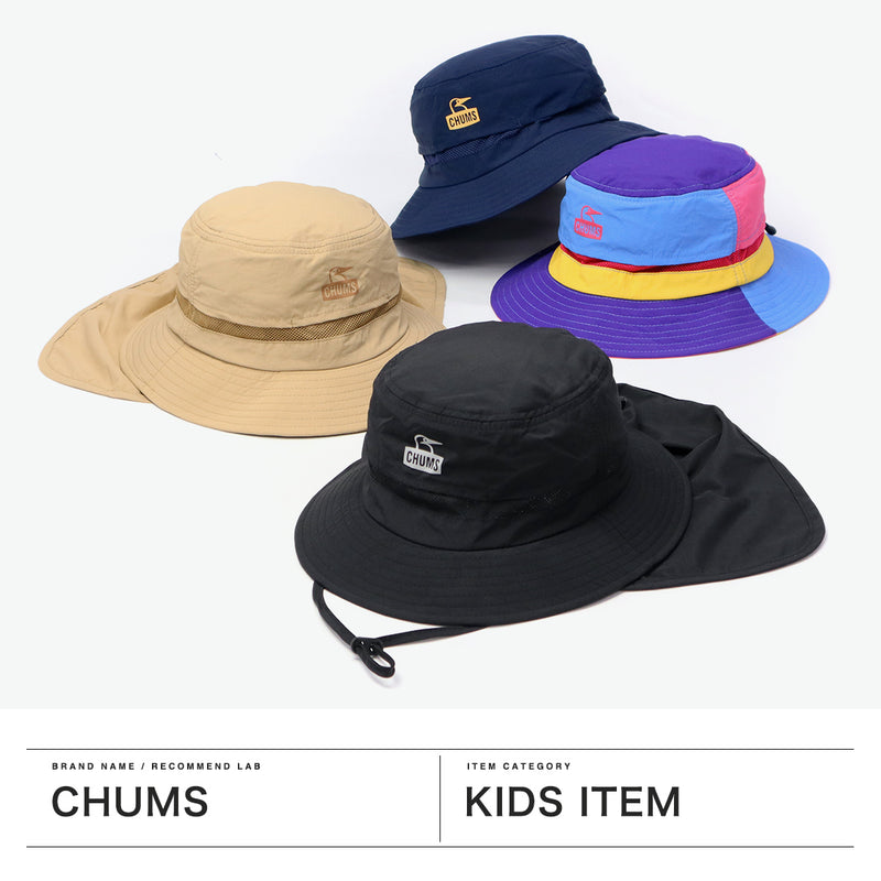 【日本正規品】 チャムス 帽子 キッズ ブランド CHUMS 日よけ UVカット かわいい 男の子 女の子 サンシェードハット ハット 紐付き ピクニック フェス 通学 通園 キッズサンシェードハット CH25-1075