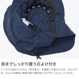 【日本正規品】 チャムス 帽子 キッズ ブランド CHUMS 日よけ UVカット かわいい 男の子 女の子 サンシェードハット ハット 紐付き ピクニック フェス 通学 通園 キッズサンシェードハット CH25-1075