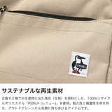 【日本正規品】 チャムス ショルダーバッグ メンズ レディース 斜めがけバッグ 小さめ CHUMS バッグ ショルダー ミニショルダー 軽量 ブランド かわいい RECYCLE BAG リサイクルミニトラぺゾイドショルダーバッグ CH60-3959