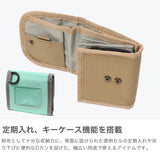 【日本正規品】 チャムス 財布 メンズ レディース コンパクト 二つ折り CHUMS 二つ折りお財布 ミニ財布 ブランド かわいい 小銭入れあり カード 鍵 Spring Dale スプリングデールマルチウォレット CH60-3925