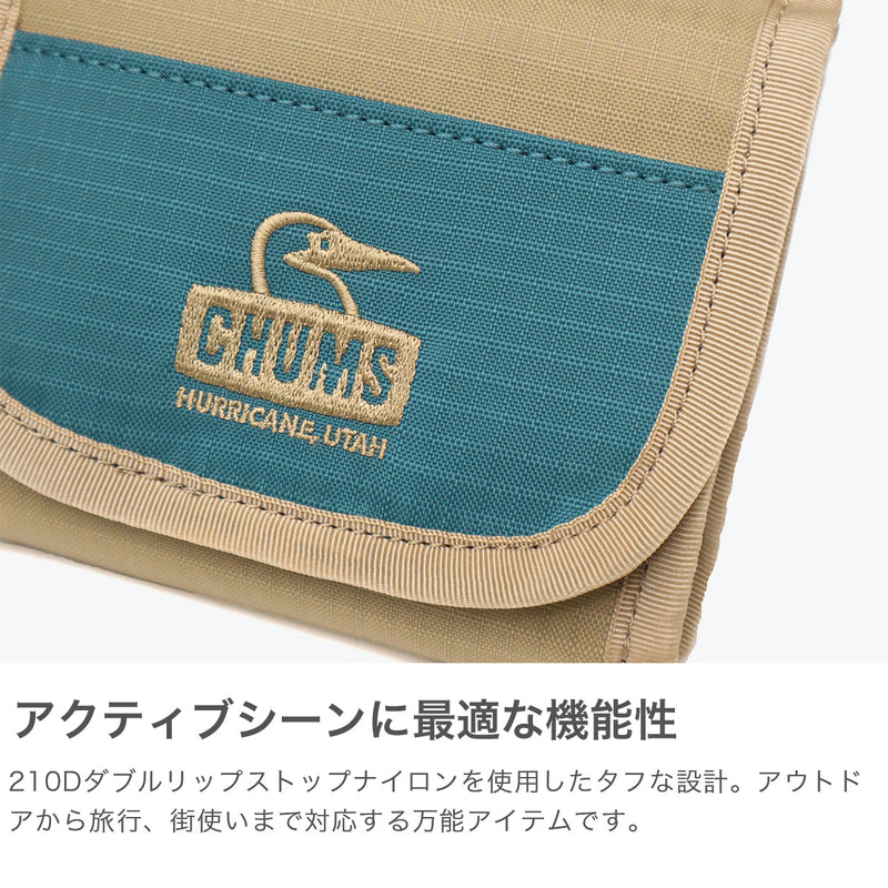 【日本正規品】 チャムス 財布 メンズ レディース コンパクト 二つ折り CHUMS 二つ折りお財布 ミニ財布 ブランド かわいい 小銭入れあり カード 鍵 Spring Dale スプリングデールマルチウォレット CH60-3925