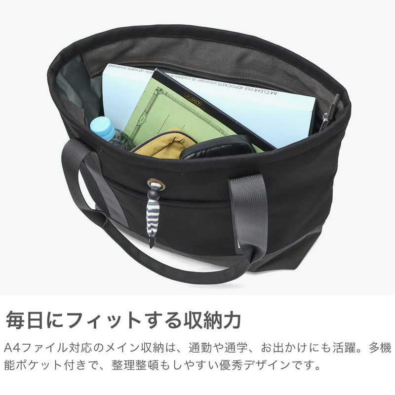 【日本正規品】 チャムス トートバッグ レディース メンズ 大きめ ファスナー付き A4 CHUMS 通勤 軽量 軽い ブランド 横 かわいい A4 11L 撥水 トートバッグスウェットナイロン Tote Bag Sweat Nylon CH60-3974