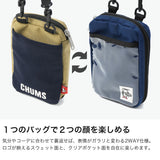 【日本正規品】 チャムス ショルダーバッグ メンズ レディース 斜めがけバッグ ナイロン CHUMS 斜めがけ 1L リバーシブル SWEAT NYLON リバーシブルスマートフォンショルダーバッグスウェットナイロン CH60-4018