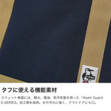 【日本正規品】 チャムス トートバッグ メンズ レディース ファスナー付き ショルダーバッグ CHUMS 撥水 旅行 軽量 ブランド 2WAY A4 11L SWEAT NYLON オープントップトートバッグスウェットナイロン CH60-3972