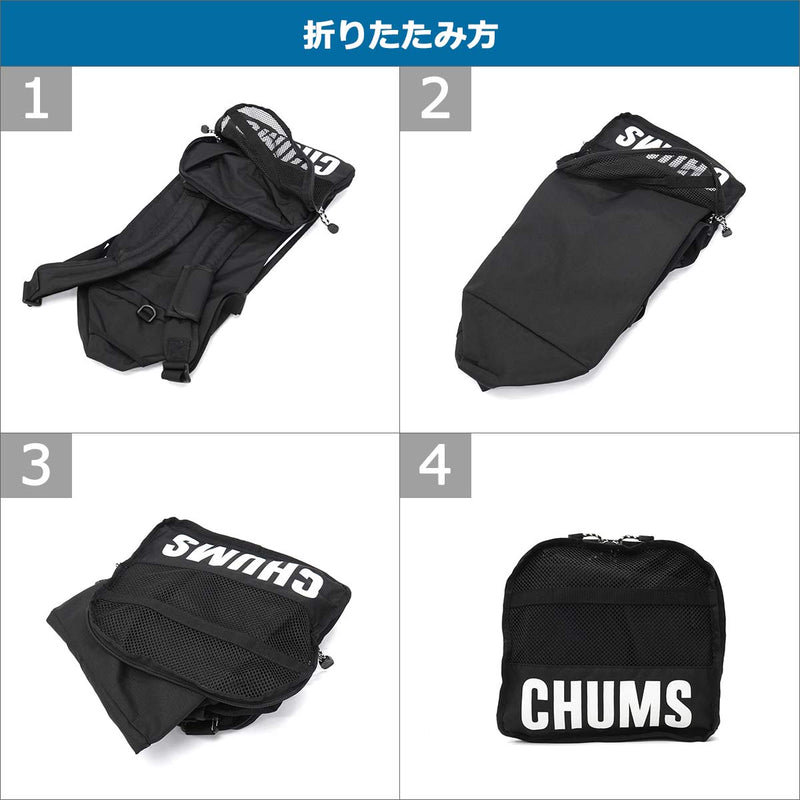 【日本正規品】 チャムス ボストンバッグ 修学旅行 メンズ レディース 軽量 かわいい 旅行 CHUMS バッグ リュック 小学生 中学生 高校生 子供 35L B4 RECYCLE BAG リサイクルチャムス2ウェイボストンバッグ35 CH60-4026