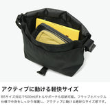 【日本正規品】 チャムス メッセンジャーバッグ メンズ レディース 小さめ ショルダー CHUMS 軽量 ミニ かぶせ おでかけ デイリー エコ B5 8L RECYCLE BAG リサイクルチャムスミニメッセンジャーバッグ CH60-3971