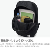 【日本正規品】 チャムス リュック メンズ レディース 通学 通勤 軽量 CHUMS ブランド カジュアル アウトドア 旅行 丈夫 耐久性 PC A4 B4 20L 14inch RECYCLE BAG リサイクルオーディナリーデイパック CH60-3970