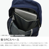 【日本正規品】 チャムス リュック メンズ レディース 通学 通勤 軽量 CHUMS ブランド カジュアル アウトドア 旅行 丈夫 耐久性 PC A4 B4 20L 14inch RECYCLE BAG リサイクルオーディナリーデイパック CH60-3970