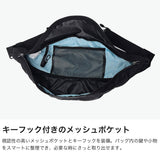 【日本正規品】 チャムス ウエストバッグ メンズ レディース ボディバッグ 小さめ CHUMS ブランド カジュアル 横型 バッグ 軽量 ファスナー 3L ナイロン Spring Dale スプリングデールウエストパック CH60-4100