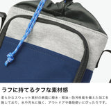 【日本正規品】 チャムス ショルダーバッグ レディース メンズ 斜めがけバッグ ブランド CHUMS バッグ 小さめ 軽い 斜めがけ 縦型 ナイロン 撥水 2L ボトルスリングショルダーバッグスウェットナイロン CH60-4105