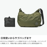 【日本正規品】 チャムス ショルダーバッグ レディース メンズ 斜めがけバッグ ブランド CHUMS バッグ 小さめ 軽い 斜めがけ パッカブル ナイロン 3L パッカブルミニバナナショルダーバッグ CH60-4137