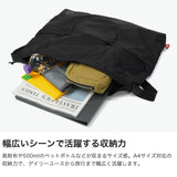 【日本正規品】 チャムス ショルダーバッグ メンズ レディース 斜めがけバッグ ブランド CHUMS バッグ 大きめ 軽い 軽量 斜めがけ パッカブル ナイロン 旅行 A4 5L パッカブルショルダーバッグ CH60-4136