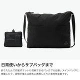 【日本正規品】 チャムス ショルダーバッグ メンズ レディース 斜めがけバッグ ブランド CHUMS バッグ 大きめ 軽い 軽量 斜めがけ パッカブル ナイロン 旅行 A4 5L パッカブルショルダーバッグ CH60-4136