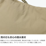 【日本正規品】 チャムス ショルダーバッグ メンズ レディース 斜めがけバッグ CHUMS ブランド おしゃれ ショルダー 撥水 軽量 ナイロン A5 1.5L ウェービーストラップミニショルダーバッグ CH60-4144