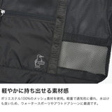 【日本正規品】 チャムス トートバッグ メンズ レディース 大きめ 大容量 CHUMS メッシュ ブランド 肩掛け おしゃれ 撥水 軽量 ナイロン アウトドア 水辺 A3 28L メッシュトートバッグ CH60-4087
