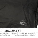 【日本正規品】 チャムス トートバッグ メンズ レディース CHUMS パッカブル コンパクト ショルダー 斜めがけ 旅行 トラベル 軽量 軽い ファスナー ブランド 2WAY A4 20L パッカブル2ウェイトートバッグ CH60-4135