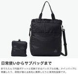 【日本正規品】 チャムス トートバッグ メンズ レディース CHUMS パッカブル コンパクト ショルダー 斜めがけ 旅行 トラベル 軽量 軽い ファスナー ブランド 2WAY A4 20L パッカブル2ウェイトートバッグ CH60-4135