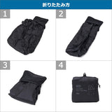 【日本正規品】 チャムス トートバッグ メンズ レディース CHUMS パッカブル コンパクト ショルダー 斜めがけ 旅行 トラベル 軽量 軽い ファスナー ブランド 2WAY A4 20L パッカブル2ウェイトートバッグ CH60-4135
