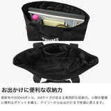 【日本正規品】 チャムス トートバッグ メンズ レディース CHUMS カジュアル ブランド 軽量 ナイロン 通勤 通学 肩掛け お出かけ ロゴ おしゃれ A4 9L リサイクルチャムスオーディナリートートバッグ CH60-4092