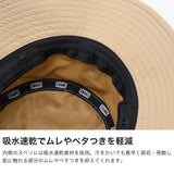 【日本正規品】 チャムス ハット メンズ レディース 紐付き UV CHUMS 夏 夏用 春夏 つば広 オシャレ 帽子 日除け 日よけ付き 首元 アウトドア メッシュ 撥水 吸水速乾 サンシェードハット CH05-1471