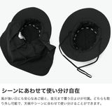 【日本正規品】 チャムス ハット メンズ レディース 紐付き UV CHUMS 夏 夏用 春夏 つば広 オシャレ 帽子 日除け 日よけ付き 首元 アウトドア メッシュ 撥水 吸水速乾 サンシェードハット CH05-1471