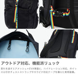 【日本正規品】 チャムス リュック メンズ レディース CHUMS 通学 大きめ おしゃれ カジュアル 大人 25L A4 B4 トレッキング 登山 アウトドア レインカバー Spring Dale スプリングデール25 CH60-4098