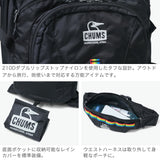 【日本正規品】 チャムス リュック メンズ レディース CHUMS 通学 大きめ おしゃれ カジュアル 大人 30L A4 B4 トレッキング 登山 アウトドア レインカバー Spring Dale スプリングデール30 CH60-4097