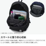 【日本正規品】 チャムス リュック レディース メンズ 大容量 通学 CHUMS 軽量 通勤 ブランド おしゃれ かわいい 旅行 PC バックパック デイパック A4 27L リサイクルハリケーンデイパック CH60-4182