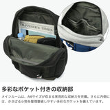 【日本正規品】 チャムス リュック レディース メンズ 通学 CHUMS バッグ おしゃれ かわいい カジュアル 撥水 PC収納 デイパック ブランド A4 20L SWEAT NYLON スクエアデイパックスウェットナイロン CH60-4191