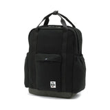【日本正規品】 チャムス リュック レディース メンズ 通学 CHUMS バッグ おしゃれ かわいい カジュアル 撥水 PC収納 デイパック ブランド A4 20L SWEAT NYLON スクエアデイパックスウェットナイロン CH60-4191
