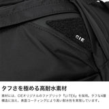 CIE ボディバッグ メンズ レディース シー バッグ ブランド ペットボトル かっこいい ウエストバッグ 斜めがけバッグ 斜めがけ おしゃれ 横型 コンパクト 弱撥水 防水 A5 3.5L 日本製 FLOW BODYBAG 022102