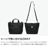 CIE ショルダーバッグ メンズ レディース 斜めがけ シー ブランド おしゃれ 2WAYショルダー トートバッグ バッグインバッグ 横型 コンパクト 軽量 防水 弱撥水 ナイロン 2WAY B5 10L 日本製 FLOW SHOULDER 022103