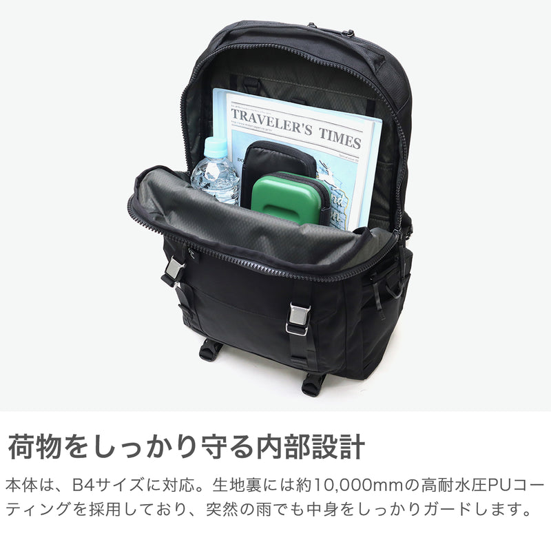 CIE リュック メンズ レディース 大容量 シー バックパック バッグ かっこいい おしゃれ 大人 デイパック 高級感 撥水ファスナー PC収納 通勤 通学 B4 18L 15inch ABLE BACKPACK -01 202400