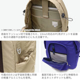 CIE リュック メンズ レディース 通勤 通学 おしゃれ シー バッグ バックパック 軽量 軽い 小さめ A4 カジュアル 20L リュックサック 日本製 PC ノートPC 13インチ 旅行 大人 アウトドア TENDER DAYPACK 042500
