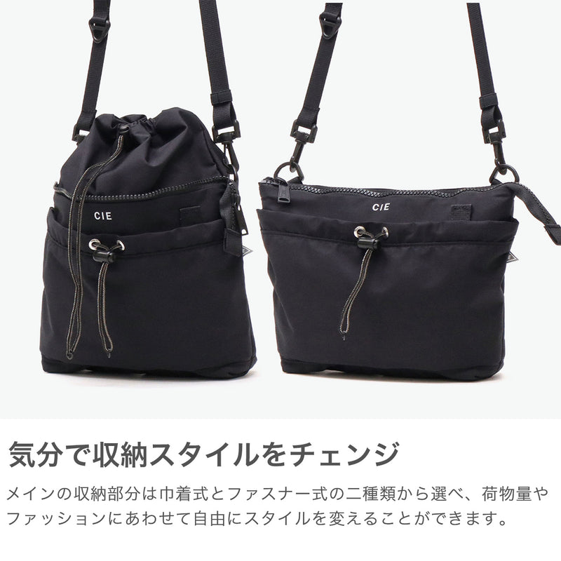 CIE ショルダーバッグ メンズ レディース 斜めがけ 大人 軽量 軽い 小さめ シー バッグ ショルダー かっこいい ブランド 黒 ブラック A5 4L 日本製 コンパクト ミニショルダーバッグ TENDER MINI SHOULDER 042501