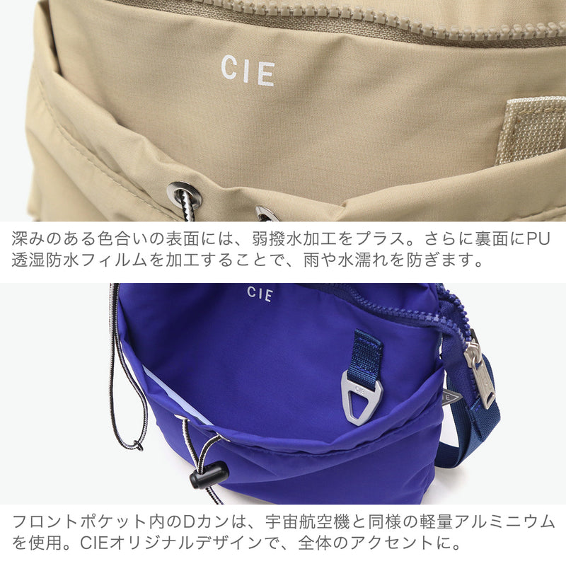 CIE ショルダーバッグ メンズ レディース 斜めがけ 大人 軽量 軽い 小さめ シー バッグ ショルダー かっこいい ブランド 黒 ブラック A5 4L 日本製 コンパクト ミニショルダーバッグ TENDER MINI SHOULDER 042501