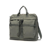 CIE Helmet Bag Tote Bag Lelaki Besar Besar Besar Beg Laut Besar Jenama Crossbody Waterproof Water Water B4 A4 15L PC 15 Inch Cordura 2Way Tote bahu yang Dibuat di Jepun Grid3 Helmet Bag 032071