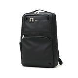CIE Backpack untuk Lelaki dan Wanita A4 B4 Beg Bas Perniagaan Bergaya Perniagaan Sekolah Air Waterproof Water Water 10L PC 13 Inch Made in Japan Backpack Pelbagai Backpack Square-01 021826