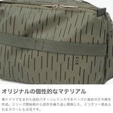 CIE ショルダーバッグ メンズ レディース ブランド シー 斜めがけ 小さめ 大人 軽量 レインカモ おしゃれ 防水 撥水 軽量 軽い 日本製 1.8L GRID-3 MINI SHOULDER BAG LIMITED EDITION - RAIN CAMO 032062RC