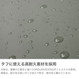 CIE キーケース メンズ レディース ブランド シー 鍵 ケース スマートキー ミニポーチ カラビナ オシャレ 鍵入れ コンパクト ラウンドファスナー 小さい ポーチ 小物入れ 防水 撥水 日本製 GRID3 KEYCASE2-L 032072