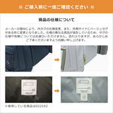 CIE リュック トートバッグ メンズ レディース A4 B4 ファスナー付き シー バッグ 軽量 ナイロン 大人 おしゃれ 7L 防水 弱撥水 ブランド カジュアル 旅行 2WAY 薄マチ 日本製 FLOW TOTE RUCKSACK 022110