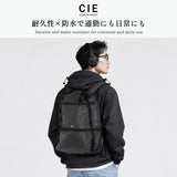 CIE リュック メンズ レディース リュックサック シー バッグ PC収納 15インチ 通勤 日常使い 軽量 防水 日本製 シンプル バックパック カジュアル おしゃれ ブランド 無地 大人 23L B4 GRID-0 BACKPACK 032650