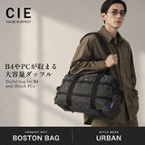 CIE ボストンバッグ メンズ レディース シー ブランド 大容量 軽い 肩掛け 斜め掛け 手持ち PC収納 カジュアル スポーティ 横型 防水性 ナイロン 日本製 3WAY 34L B4 15inch GRID-0 DUFFEL BAG-01 032605