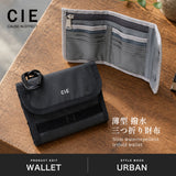 CIE 三つ折り財布 メンズ レディース 財布 ブランド コンパクト シー ミドルウォレット オシャレ 小銭入れあり 外側 薄い 防水 撥水 軽量 使いやすい おしゃれ 日本製 GRID-0 GRID0 MIDDLE WALLET (01) 032601