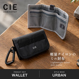CIE 三つ折り財布 財布 メンズ レディース ブランド コンパクト 小さめ ミニ シー 三つ折り ミニ財布 薄型 おしゃれ 小銭入れ 防水 撥水 軽量 軽い 日本製 GRID-0 MIDDLE WALLET (02) 032602