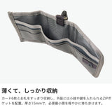 CIE 三つ折り財布 財布 メンズ レディース ブランド コンパクト 小さめ ミニ シー 三つ折り ミニ財布 薄型 おしゃれ 小銭入れ 防水 撥水 軽量 軽い 日本製 GRID-0 MIDDLE WALLET (02) 032602