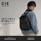 CIE リュック メンズ レディース バックパック 大容量 ブランド おしゃれ シー リュックサック デイパック 背負い トート ショルダー 軽量 軽い 防水 撥水 耐久 カジュアル 日本製 3WAY B4 GRID3 HAVRESAC 032079