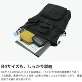 CIE リュックサック トートバッグ メンズ レディース シー バッグ ブランド かっこいい 通勤 通学 大容量 軽量 PC収納 防水性 背負い 肩掛け シンプル 日本製 2WAY B4 15inch TENDER-2 TOTE PAC 042515