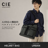 CIE ヘルメットバッグ メンズ レディース シー バッグ ブランド 大容量 かっこいい シンプル 軽量 防水 手持ち 斜めがけ L字開口 PC収納 ナイロン 出張 旅行 ショルダー 日本製 2WAY GRID-0 HELMET BAG 032671
